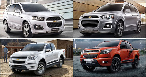 ราคารถใหม่ Chevrolet