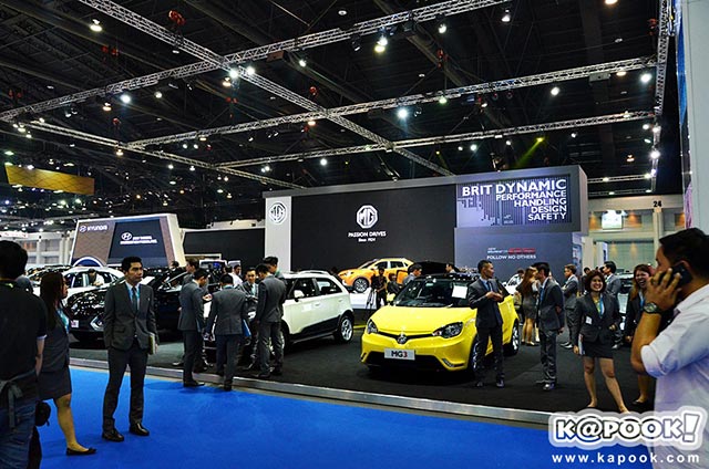 มอเตอร์โชว์ 2016