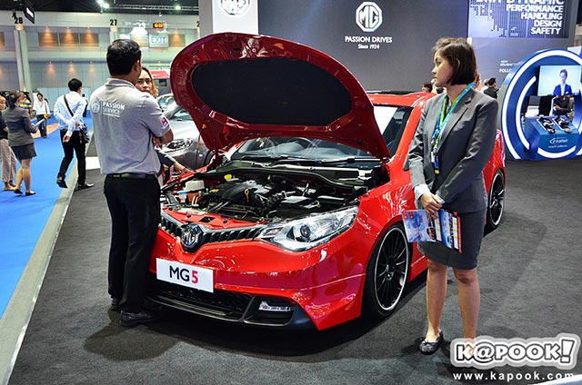 มอเตอร์โชว์ 2016