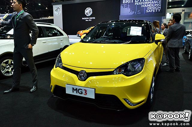 มอเตอร์โชว์ 2016