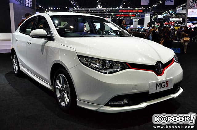 มอเตอร์โชว์ 2016