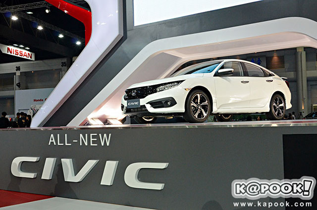 มอเตอร์โชว์ 2016