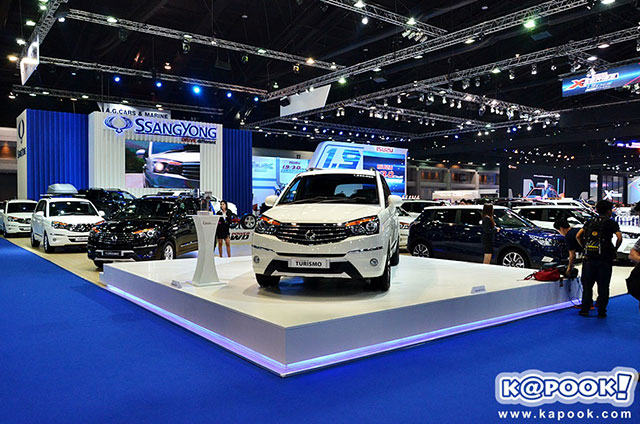 มอเตอร์โชว์ 2016