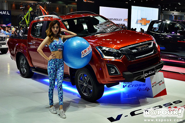 มอเตอร์โชว์ 2016