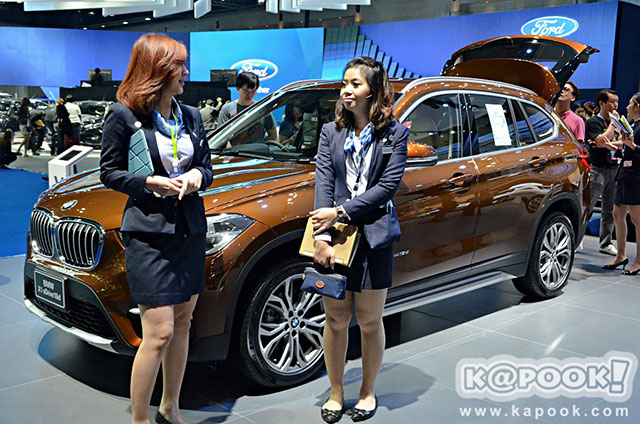 มอเตอร์โชว์ 2016