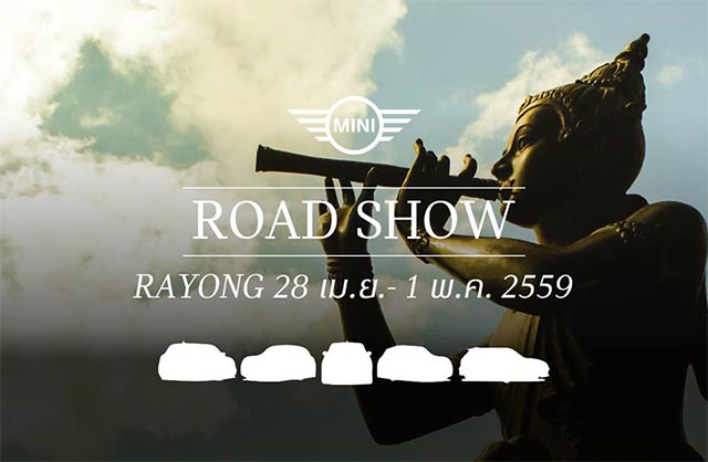 MINI National Road Show 2016