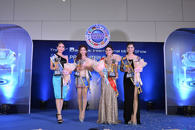 พริตตี้มอเตอร์โชว์ 2016