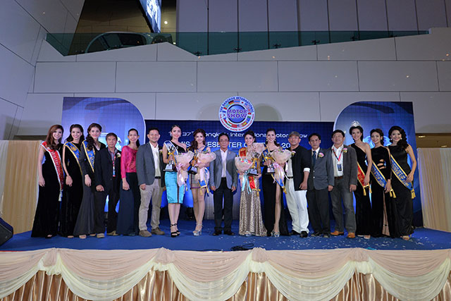 พริตตี้มอเตอร์โชว์ 2016