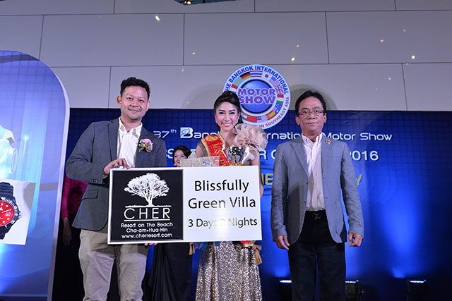 พริตตี้มอเตอร์โชว์ 2016