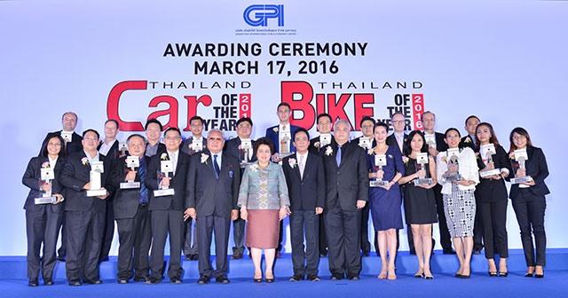 Car & Bike of the year