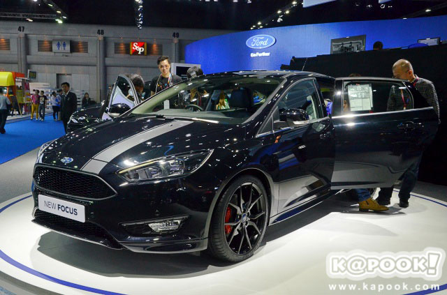 มอเตอร์โชว์ 2016