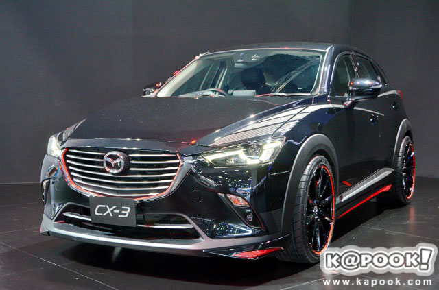 มอเตอร์โชว์ 2016