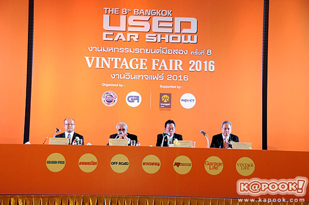 Bangkok Used Carshow 2016