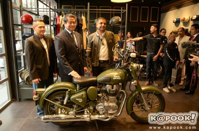 Royal Enfield