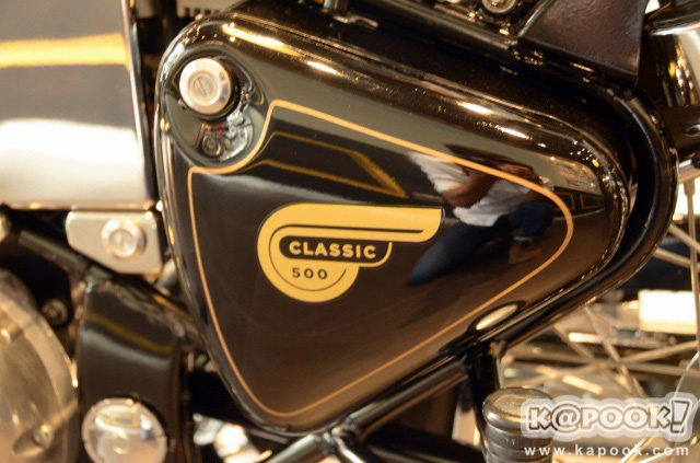Royal Enfield