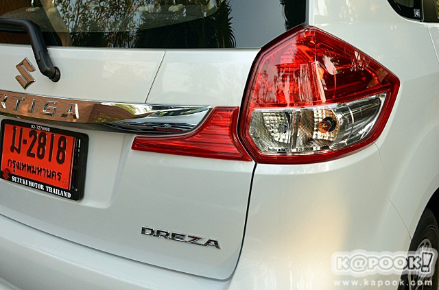 Suzuki Ertiga 2016