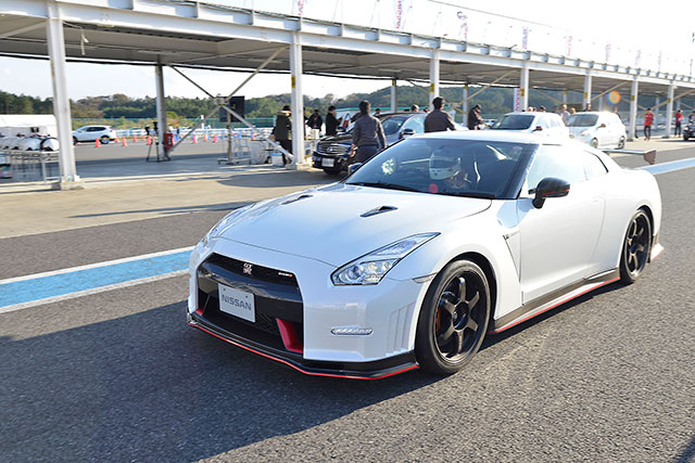 Nissan Nismo
