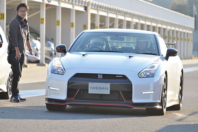 Nissan Nismo