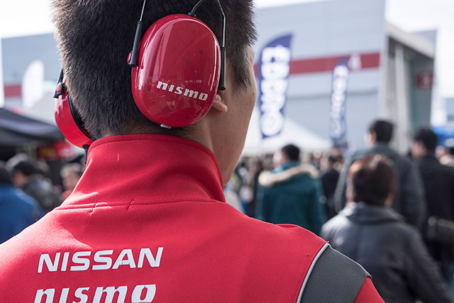 Nissan Nismo