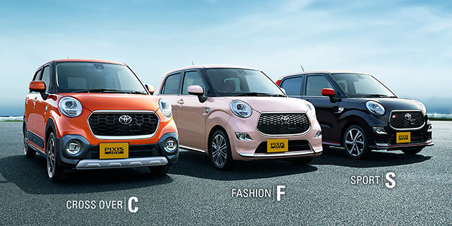 Toyota Pixis Joy