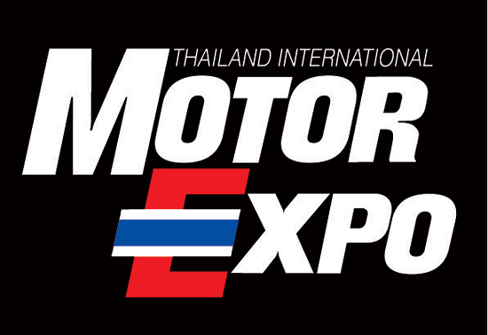Motor Expo 2016