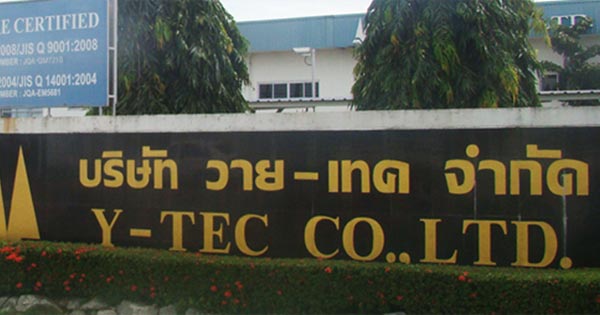 คนงานบริษัทวาย-เทค ปราจีนบุรี ประท้วงขอโบนัส