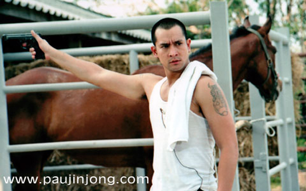 อ๊อฟ อภิชาติ