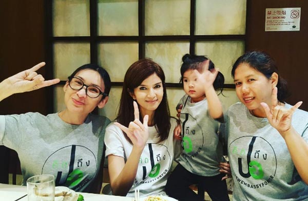 มิจฉาชีพหัวใส อ้างชื่อ โบว์ แวนด้า ขายของหลอกแฟนคลับ