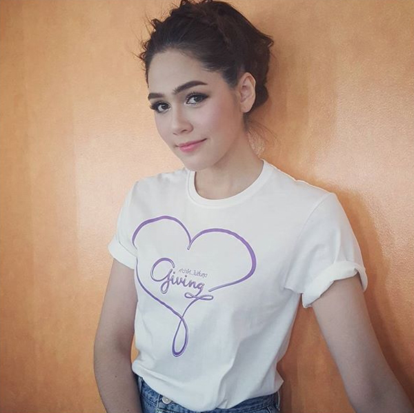 ชมพู่ อารยา