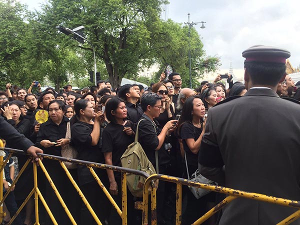 ชมพู่ อารยา