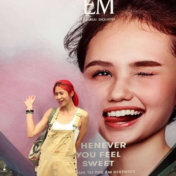 จอยซ์ ทีเค