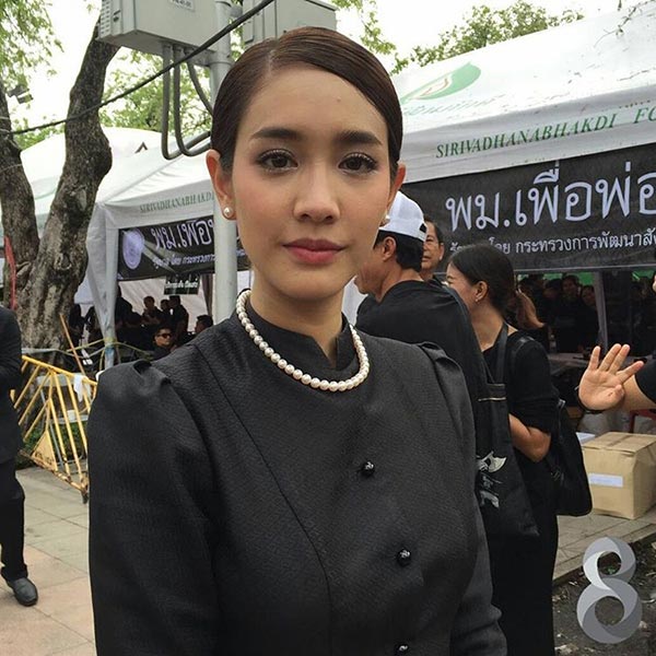 มิน พีชญา 