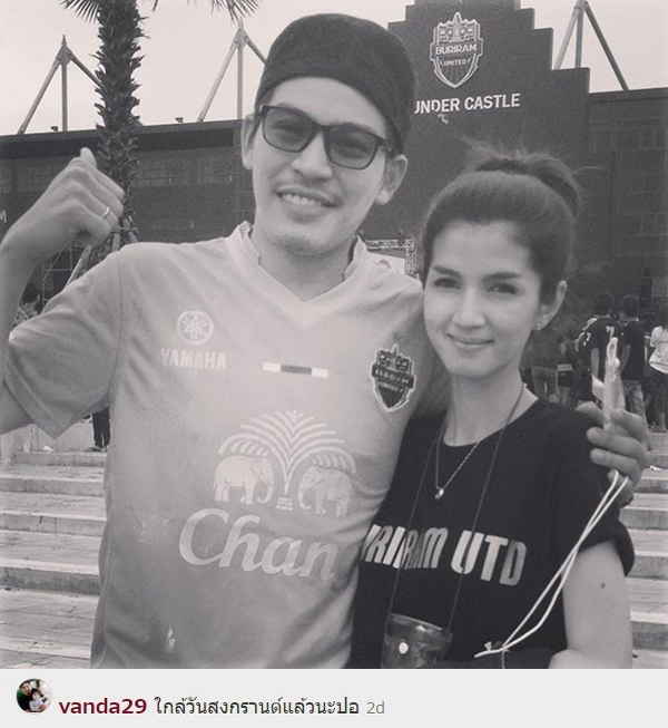 โบว์ แวนด้า โพสต์ภาพ ปอ ทฤษฎี น้องมะลิ พร้อมข้อความ...คิดถึงปอนะ