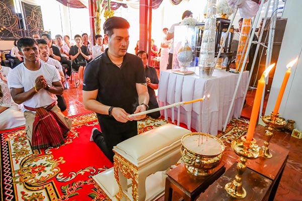 ต๊อด ปิติ 