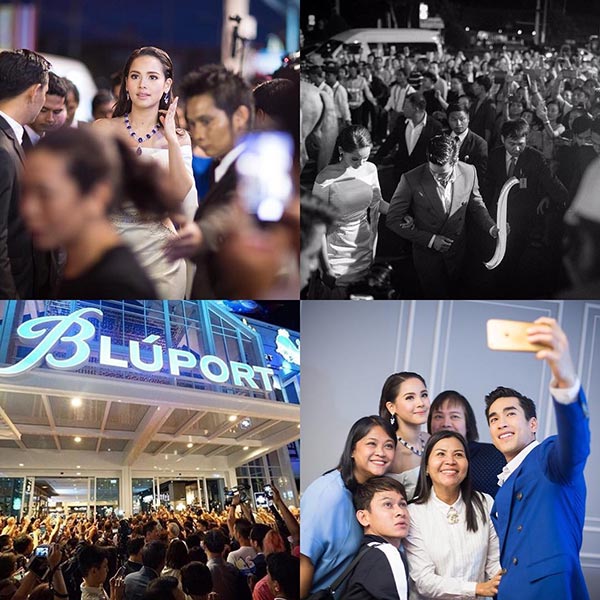 ญาญ่า อุรัสยา