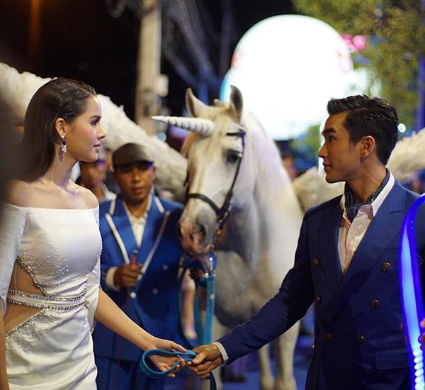 ญาญ่า อุรัสยา