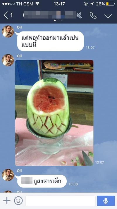 ครูตั้งใจทำพานไหว้ครูให้เด็กถือ หวังไว้สวยเริด แต่กลับไม่เป็นอย่างที่คิด