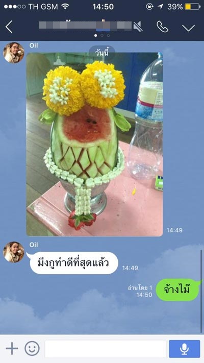 ครูตั้งใจทำพานไหว้ครูให้เด็กถือ หวังไว้สวยเริด แต่กลับไม่เป็นอย่างที่คิด