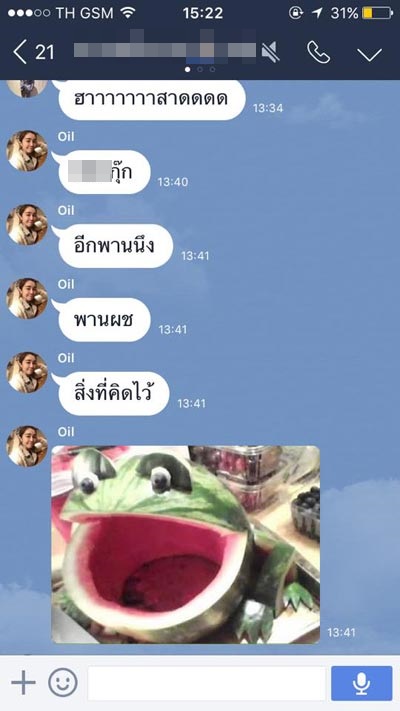 ครูตั้งใจทำพานไหว้ครูให้เด็กถือ หวังไว้สวยเริด แต่กลับไม่เป็นอย่างที่คิด