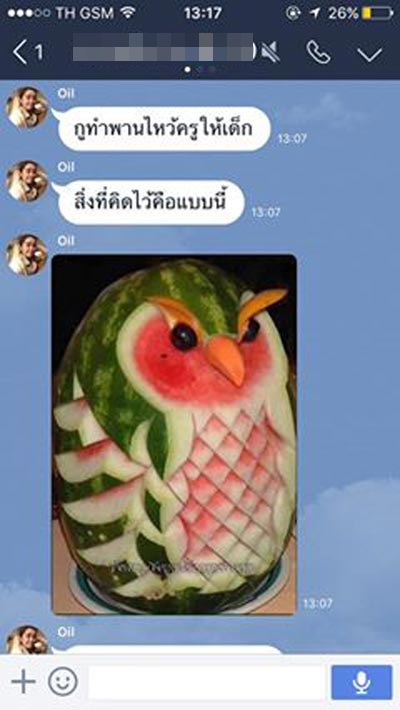 ครูตั้งใจทำพานไหว้ครูให้เด็กถือ หวังไว้สวยเริด แต่กลับไม่เป็นอย่างที่คิด