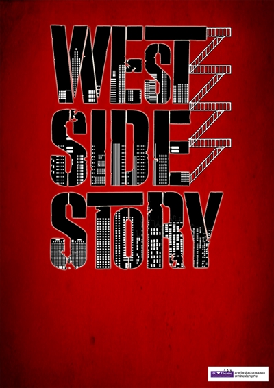 West Side Story
