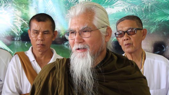 เลขพระยันตระ