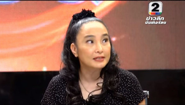 ปู โลกเบี้ยว ดูดวงคนรอบข้างปอ ทฤษฎี ยัน ไร้การสูญเสีย 