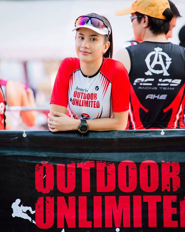 ปู ไปรยา