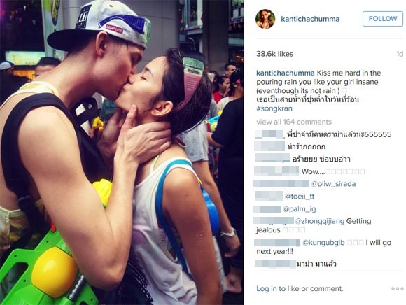 ติช่า The Face จุมพิตแฟนฝรั่ง ตอนเล่นสงกรานต์ แฟนคลับตาเยิ้มเป็นแถบ