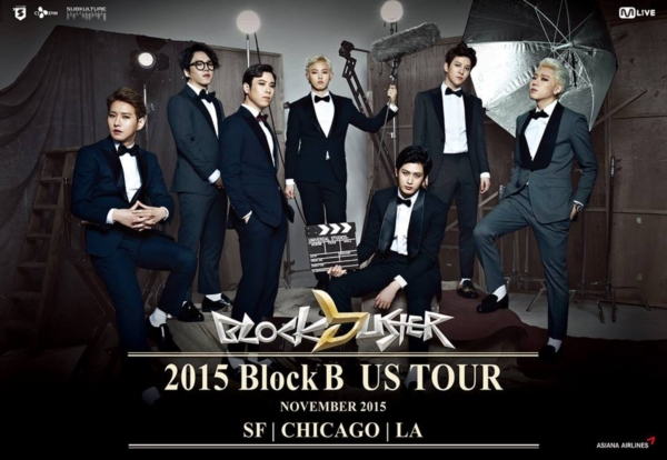 block b บล็อก บี