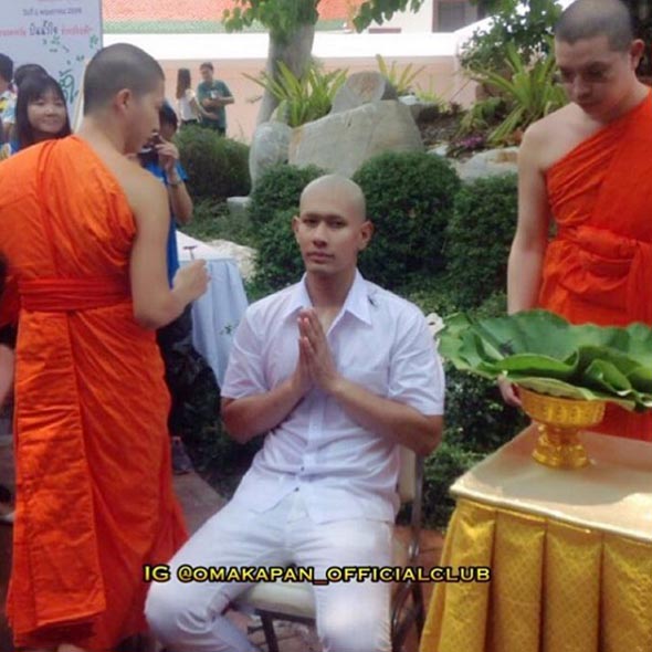 อ๋อม อรรคพันธ์ บวช