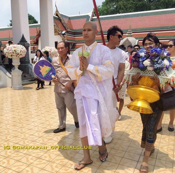 อ๋อม อรรคพันธ์ บวช