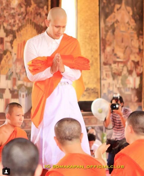 อ๋อม อรรคพันธ์ บวช