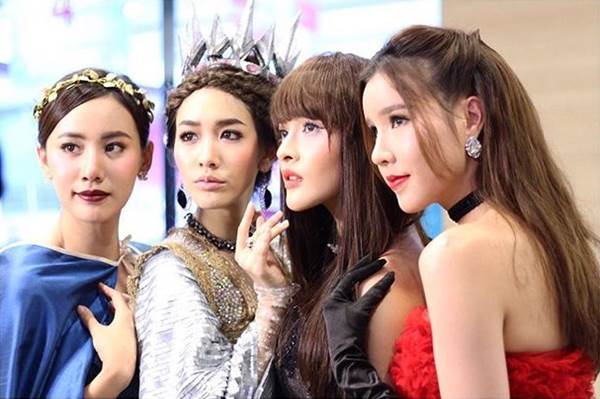 วันเกิด มิน พีชญา